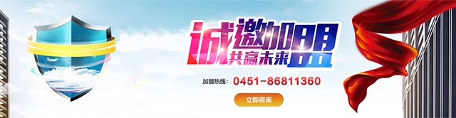 银行专用门