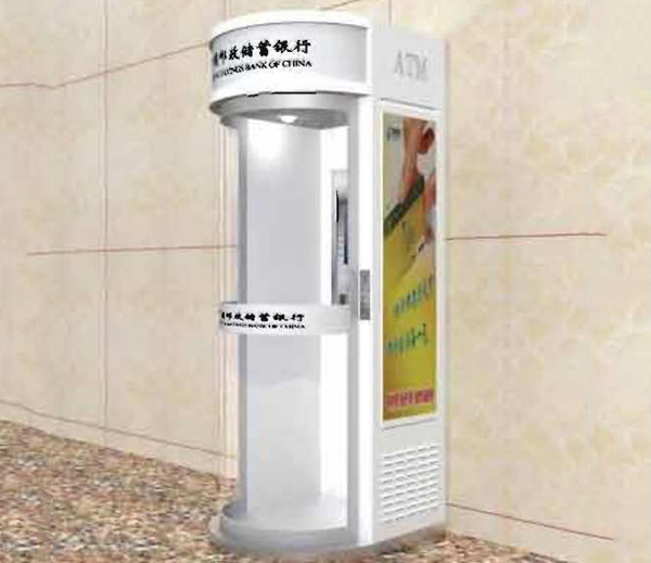 哈尔滨ATM防护舱
